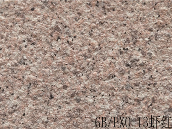 GB/PXO-13蝦紅